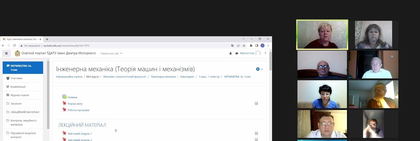 изображение_viber_2022-09-08_22-03-29-936