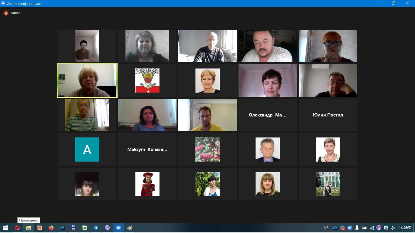 изображение_viber_2022-09-15_16-12-23-248