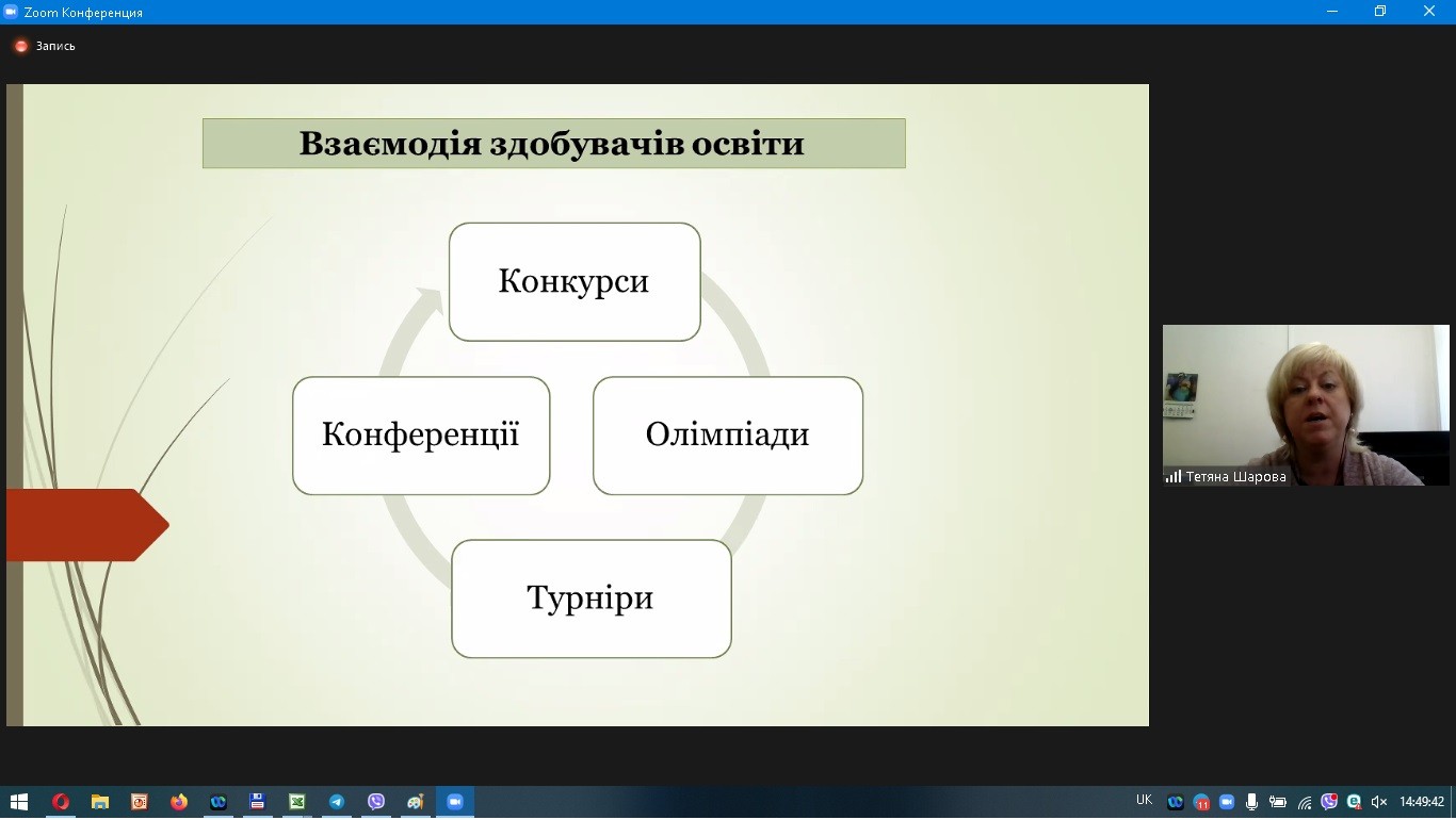 изображение_viber_2022-09-15_16-13-16-743