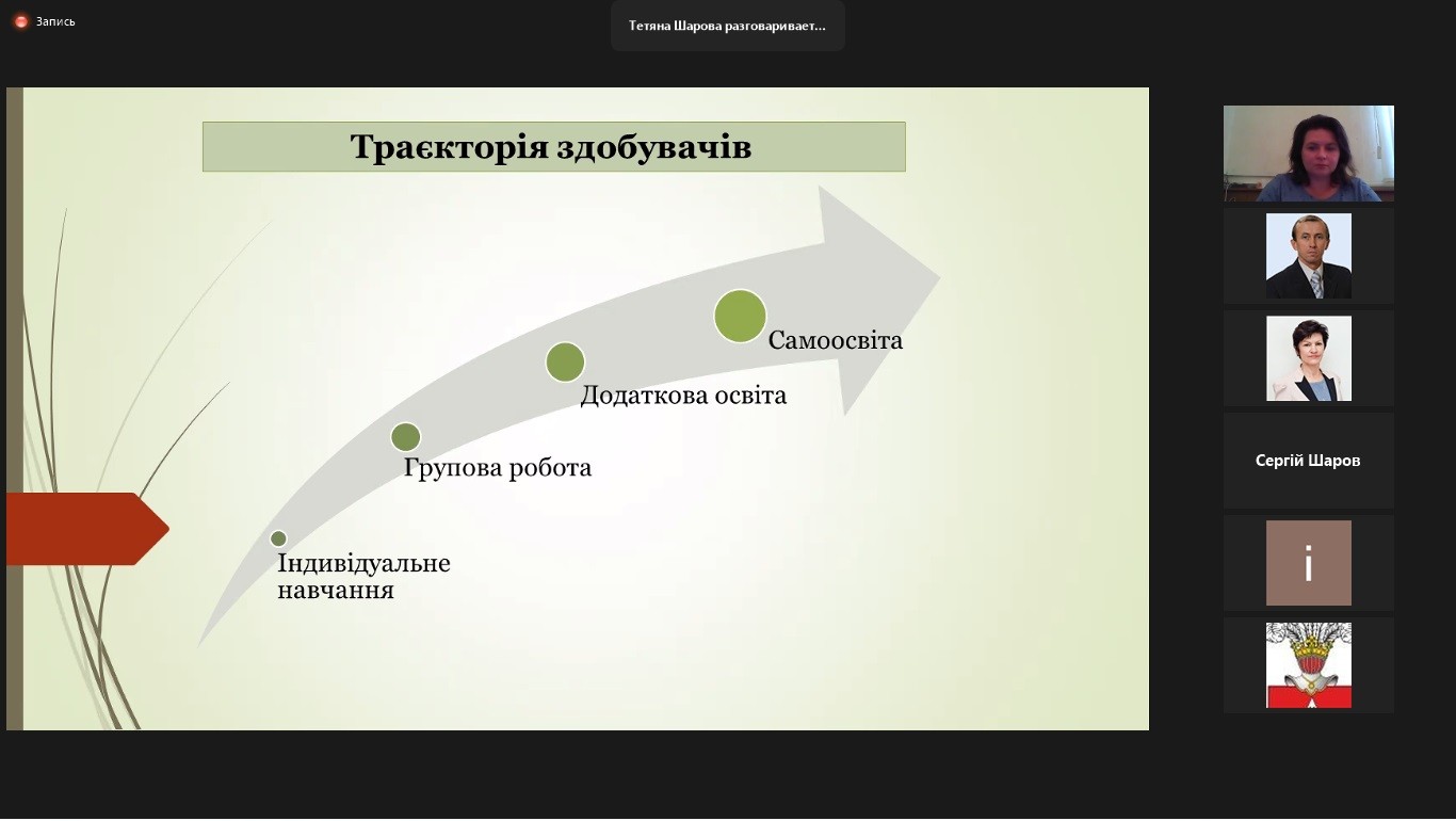 изображение_viber_2022-09-15_16-13-26-440