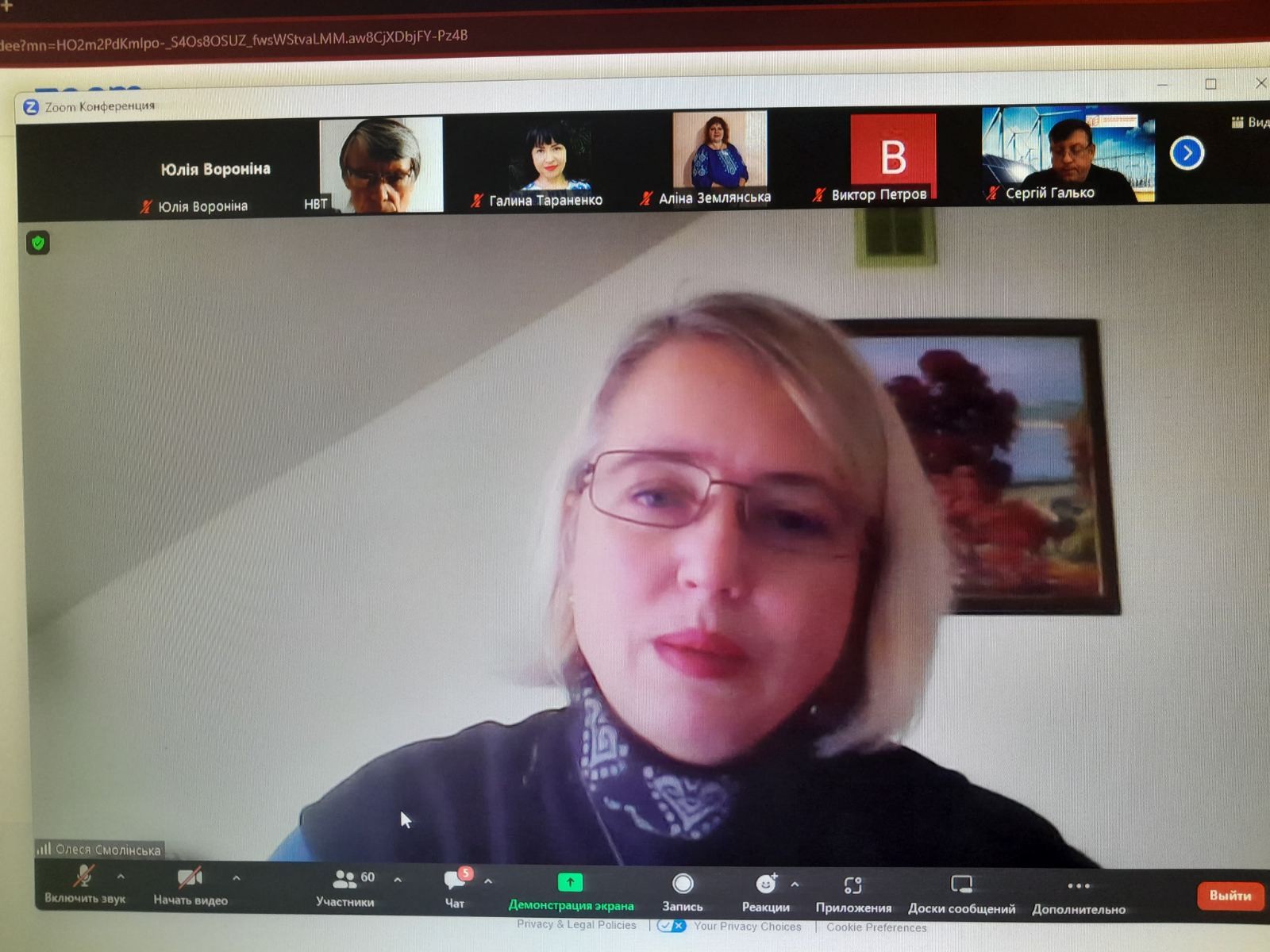 изображение_viber_2023-10-16_22-26-56-295