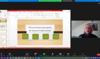 изображение_viber_2023-10-16_22-27-23-226
