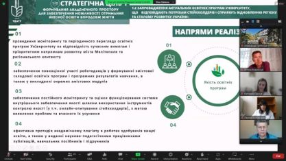 2_2023-09-27_12-16-28