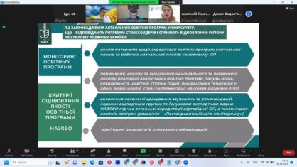 3_2023-09-27_12-16-28