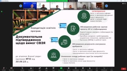 4_2023-09-27_12-16-28