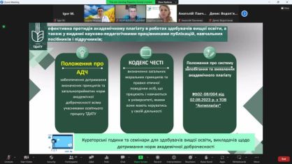 5_3_2023-09-27_12-16-28