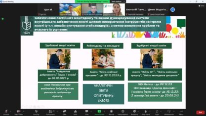 6_2023-09-27_12-16-28