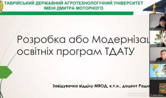 загальне 1 16.02.23