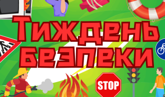 05011oh2-34d9-1200x630-1