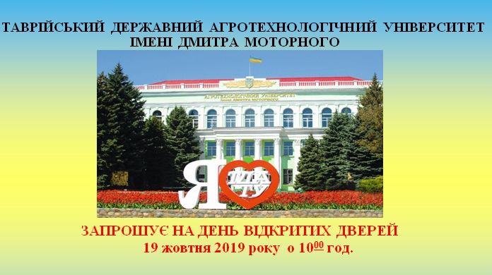 14986758855953faad5cd227.54592463