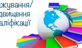 апвапапвапва