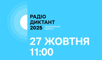авіапівапівапівапівап