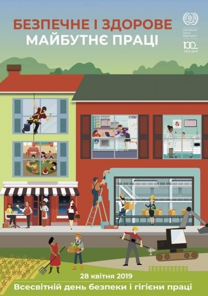 Безымянный