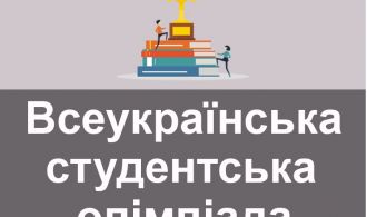 Безымянный