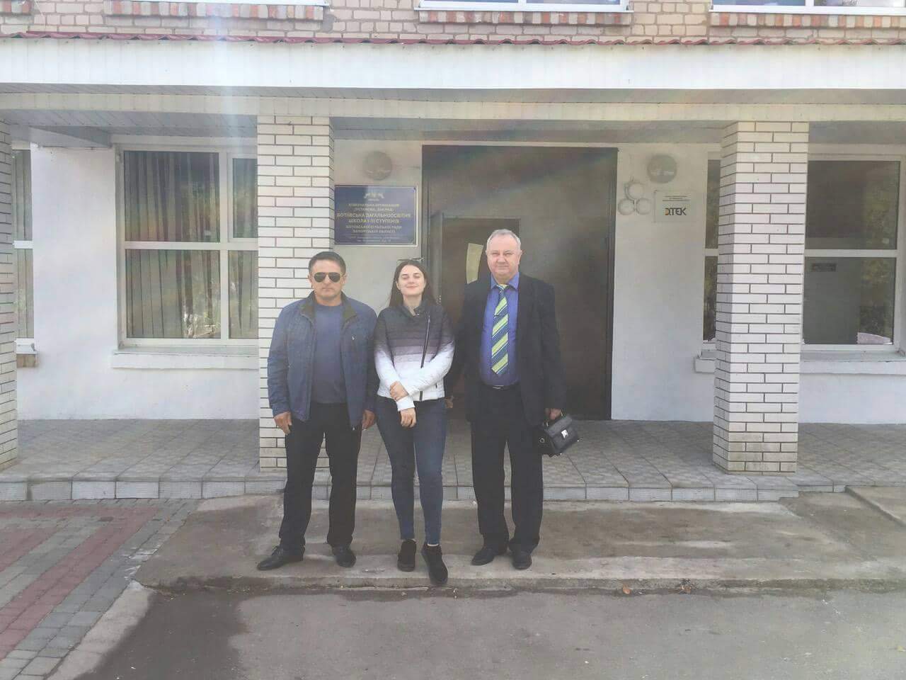 FB_IMG_1539155892174