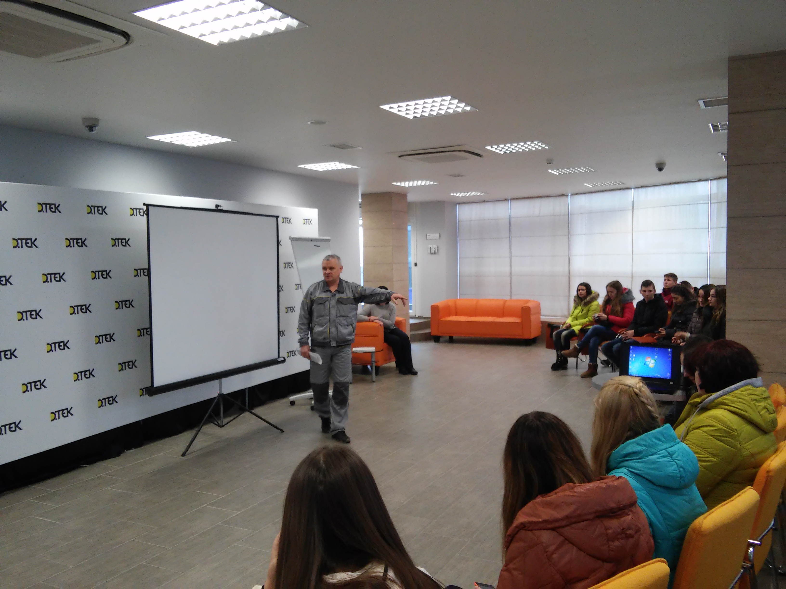 foto-5-konferenc-zal-lekcija