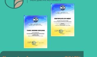 fyvaprolorpavyfyvapro-839x695