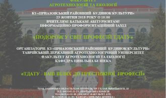 IMG-3e80a8f0f32c03798df6c2fe495533ef-V