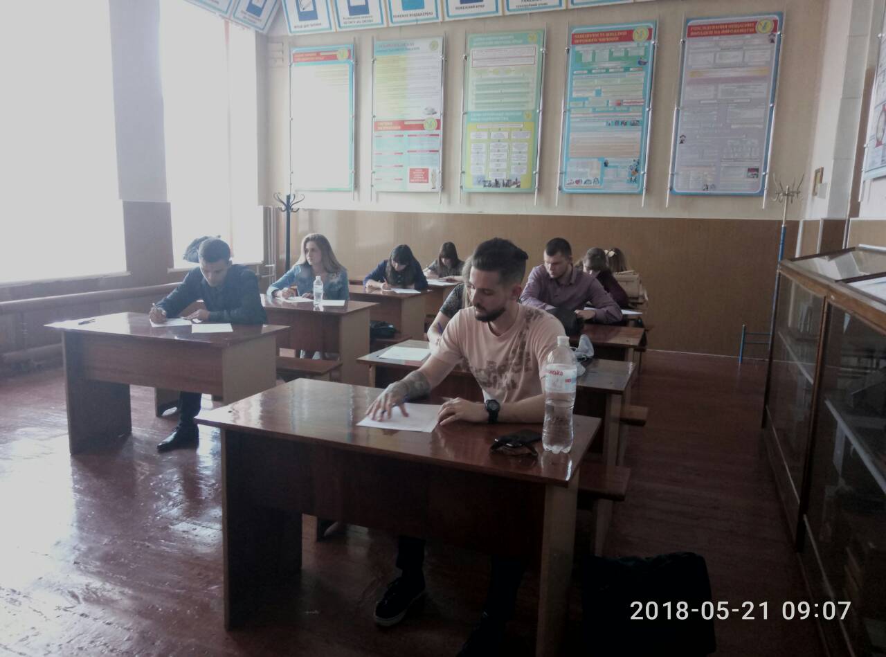 IMG-6a5c43caa9da2702aa1689c0ef83630b-V