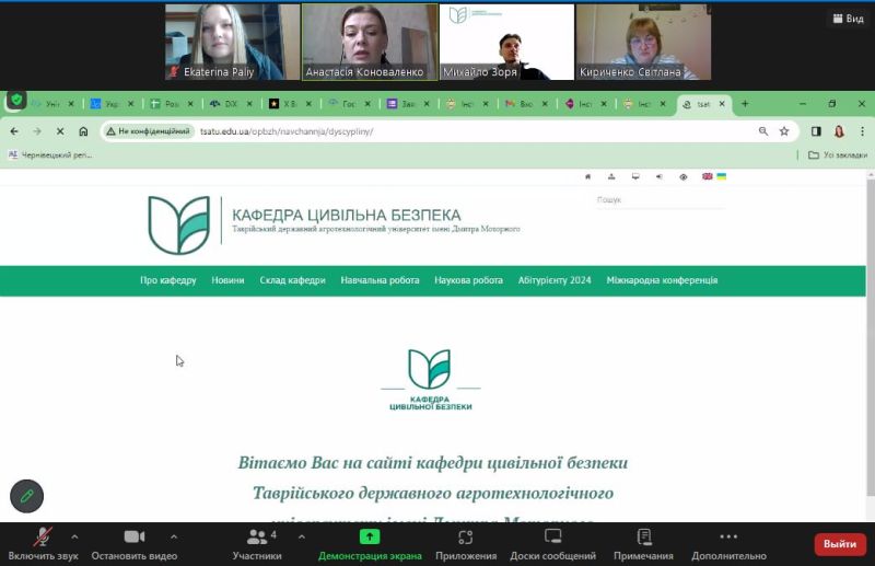 photo_2024-04-01_17-48-14