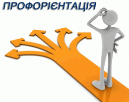 изображение_2021-09-28_175302