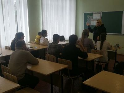 изображение_viber_2020-11-27_13-44-26