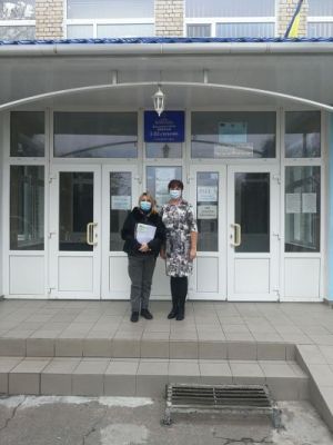 изображение_viber_2020-11-27_13-44-28