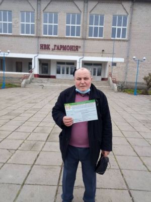 изображение_viber_2020-11-30_13-42-55