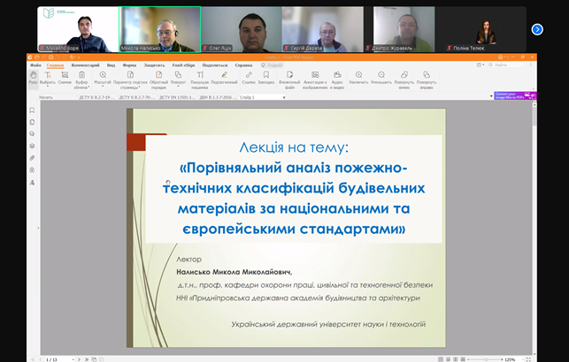 Зображення1