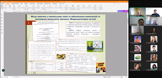 Зображення3