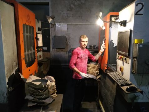 1Бобровник 12мбгм