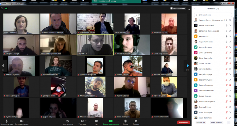 Безымянный2