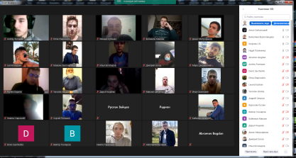 Безымянный4