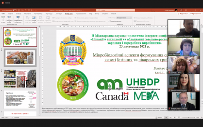 Безымянный5