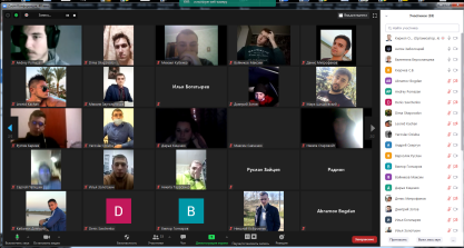 Безымянный8