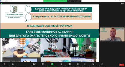 Дизайн без назви (1)