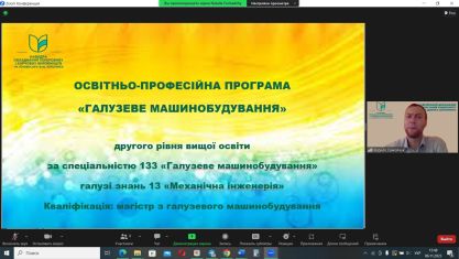 Дизайн без назви (1)