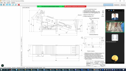 Дизайн без назви (3)
