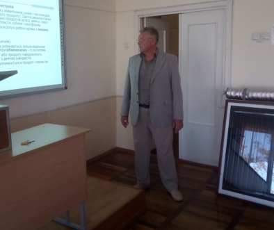 Дизайн без назви