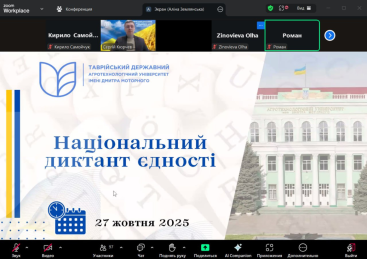 Дизайн без назви