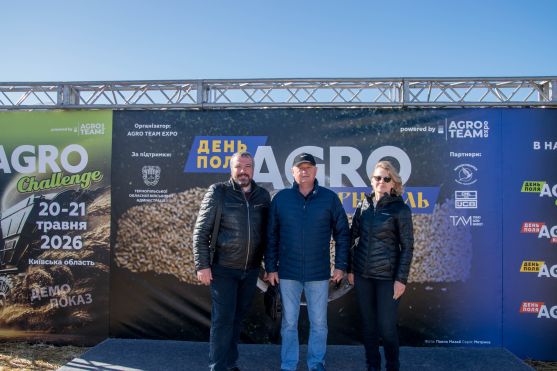 головна_DSC_0114