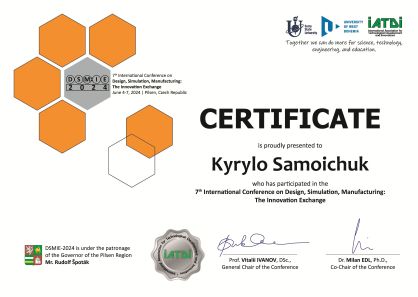 Certificate of Participation - v.3