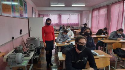 photo_2021-12-14_13-11-16