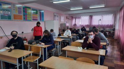 photo_2021-12-14_13-11-37