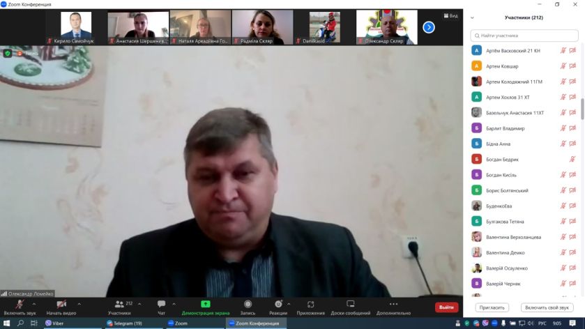 photo_2022-11-30_10-15-43