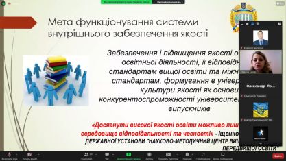 photo_2022-11-30_10-15-48