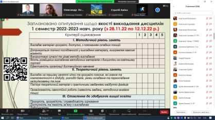 photo_2022-11-30_10-16-53