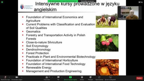 photo_2023-01-26_14-37-13