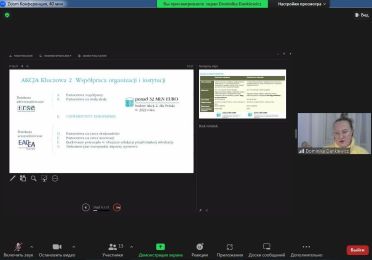 photo_2023-01-26_14-37-15