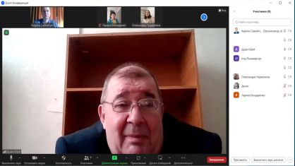 photo_2023-03-14_11-47-14